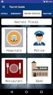 Bangladesh Travel Guide(বাংলাদেশ ভ্রমন গাইড) screenshot 2
