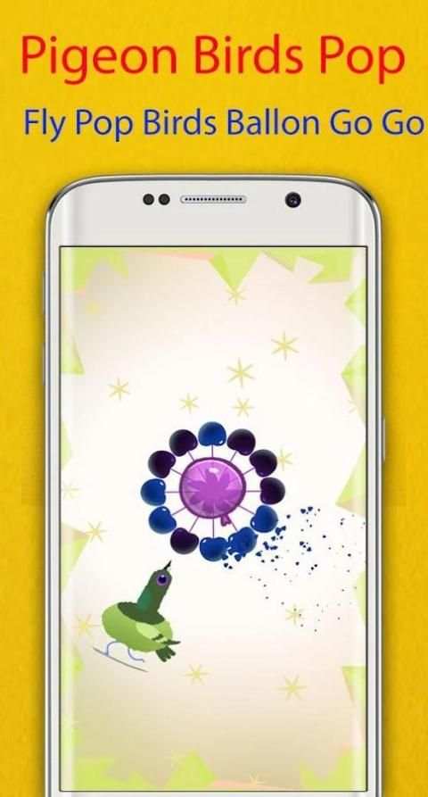 Pigeon Bird Pop screenshot 1