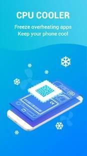 Deep Phone Cleaner स्क्रीनशॉट 4