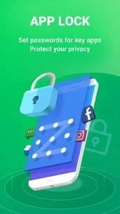 Deep Phone Cleaner स्क्रीनशॉट 3