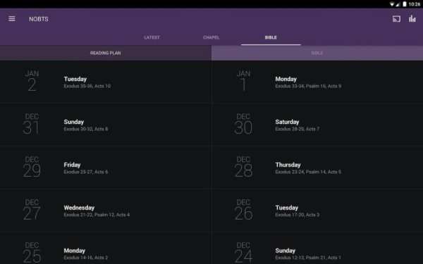 NOBTS screenshot 4