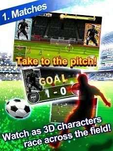 PES COLLECTION screenshot 3