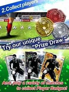 PES COLLECTION screenshot 2