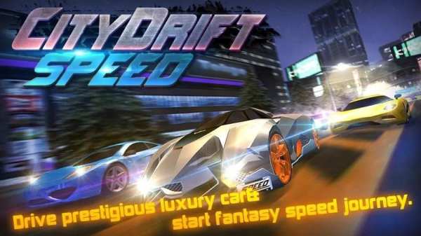 स्पीड कार बहाव रेसिंग speedcar स्क्रीनशॉट 2