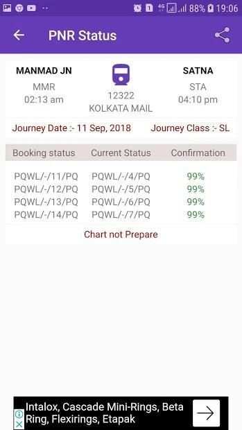 TrainTKT-W/L Ticket & PNR Prediction,Station Board screenshot 3