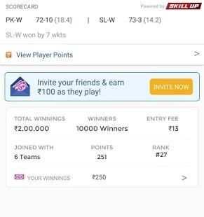 DREAM11 PREDICTION screenshot 1