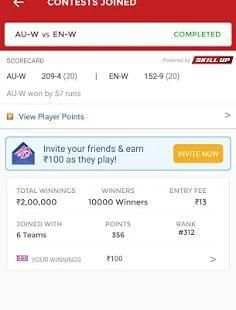 DREAM11 PREDICTION screenshot 3
