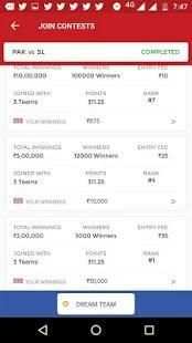 DREAM11 PREDICTION screenshot 2