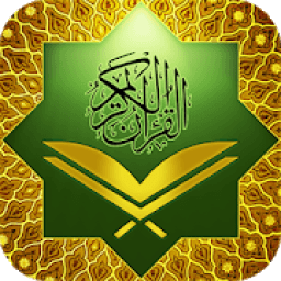 ikon معلم القران للأطفال‎ بدون نت
‎