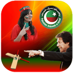 ikon PTI Pena Flex Maker PTI Photo Frames