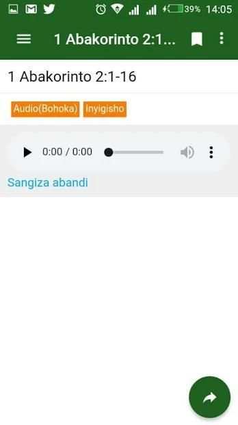Bohoka screenshot 3
