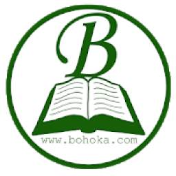 Bohoka 1.0.0