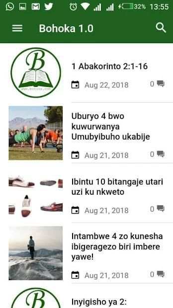 Bohoka screenshot 6