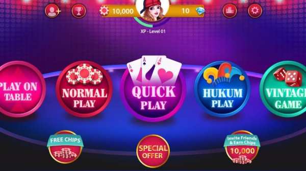 Teen Patti Global screenshot 2