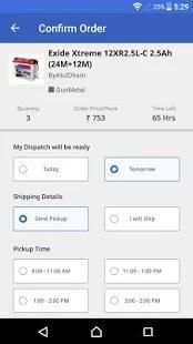 LockTheDeal Supplier स्क्रीनशॉट 6