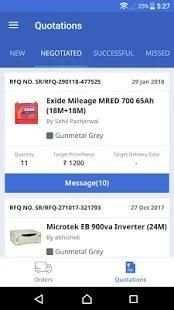 LockTheDeal Supplier स्क्रीनशॉट 4