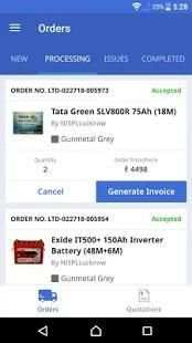 LockTheDeal Supplier स्क्रीनशॉट 5