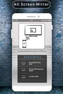Screen Mirroring With TV screenshot 3