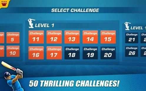Power Cricket T20 Cup 2018 screenshot 3