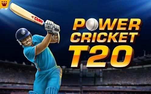 Power Cricket T20 Cup 2018 screenshot 1