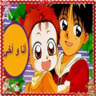أروع أغاني الكرتون- بدون نت स्क्रीनशॉट 11