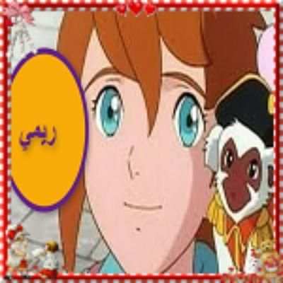 أروع أغاني الكرتون- بدون نت स्क्रीनशॉट 3