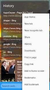 speed browser screenshot 4