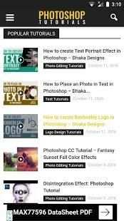 Photoshop Tutorials स्क्रीनशॉट 2
