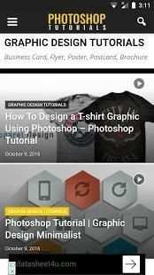 Photoshop Tutorials स्क्रीनशॉट 3