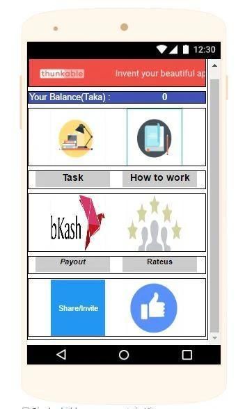 Lite Cash screenshot 3