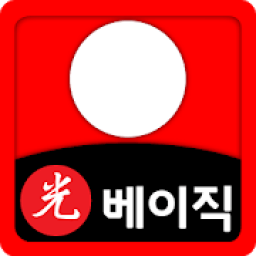고스톱 베이직 ( 무료맞고 게임 ) icon