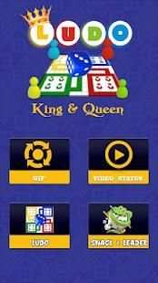 Ludo screenshot 1