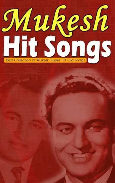 Mukesh Hit Songs - Mukesh Old Hindi Songs स्क्रीनशॉट 2
