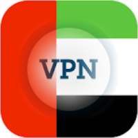 VPN Master - UAE