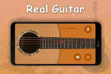 Real Guitar Music screenshot 3