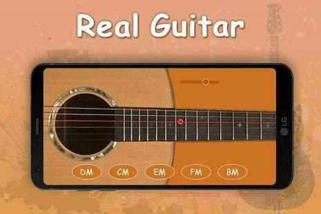 Real Guitar Music screenshot 1