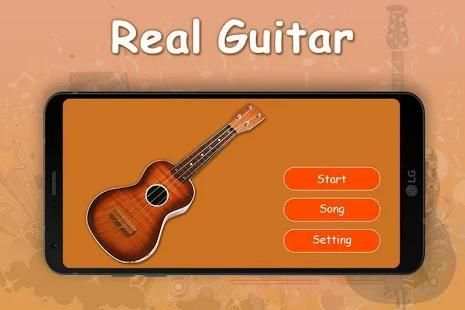 Real Guitar Music screenshot 2
