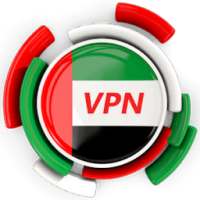 UAE VPN Free - Pro