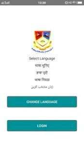 Gyan Sagar Public School (Junnardeo) screenshot 1