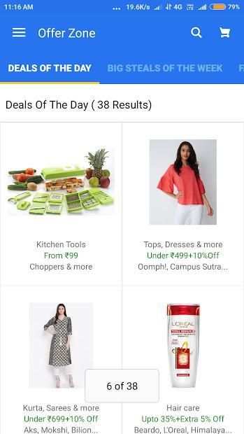 Discount On All Shopping Sites screenshot 1