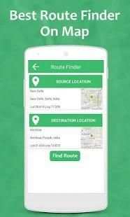 Street View Live Map 2018 - GPS Map & Navigation स्क्रीनशॉट 4
