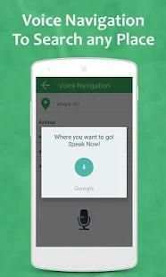 Street View Live Map 2018 - GPS Map & Navigation स्क्रीनशॉट 2