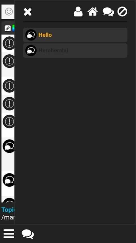 LoL Chat screenshot 2