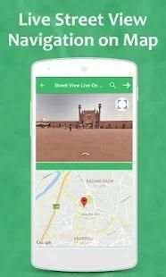 Street View Live Map 2018 - GPS Map & Navigation स्क्रीनशॉट 5