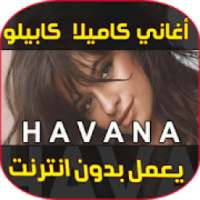 Havana on 9Apps