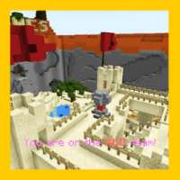 Tangkap the Flag Man's Mini-game. Peta untuk MCPE