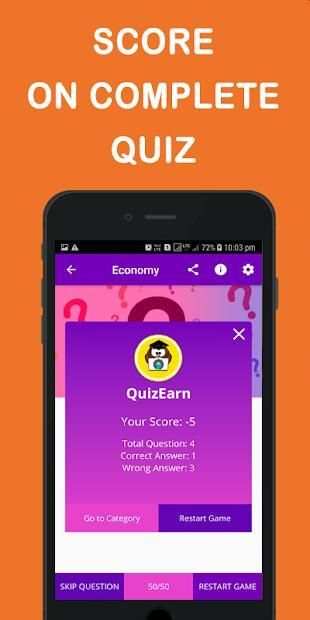 Quiz Earn स्क्रीनशॉट 2
