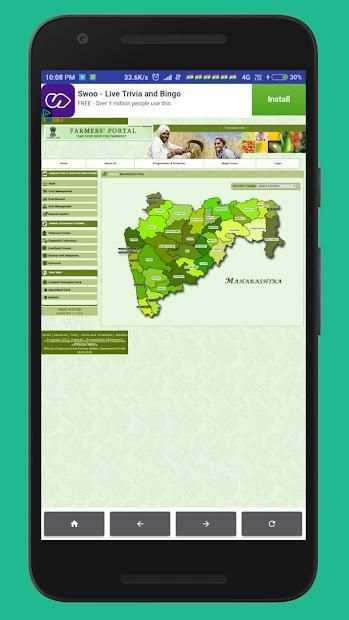 Mahabhulekh Maharashtra 7/12 & 8A screenshot 1