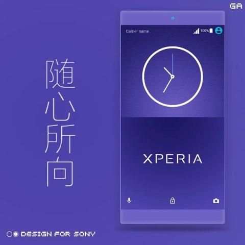 GA™ Theme | PURPLE - *Tema SONY Xperia screenshot 7
