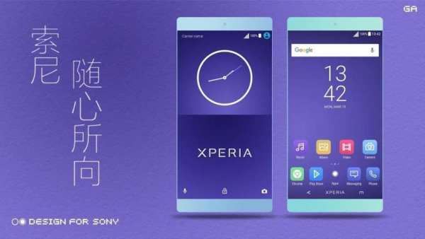 GA™ Theme | PURPLE - *Tema SONY Xperia screenshot 2